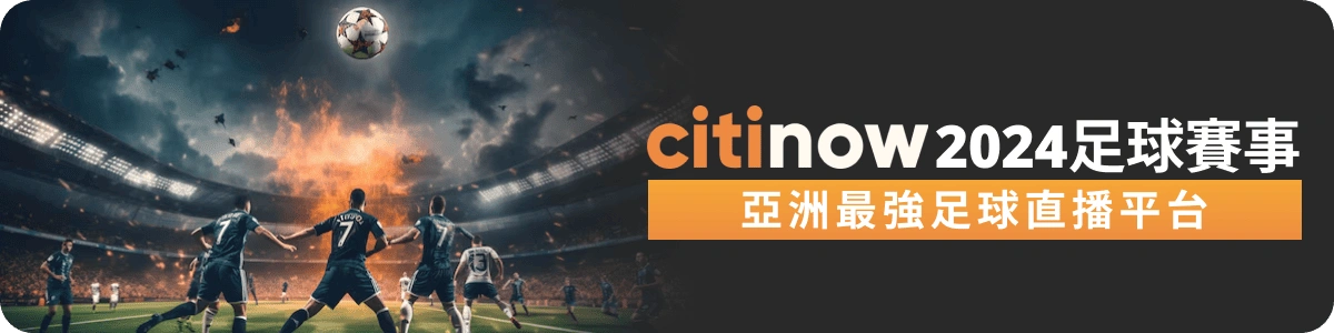 live_banner