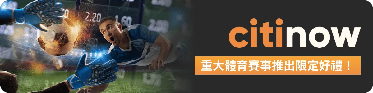 Handicap_banner