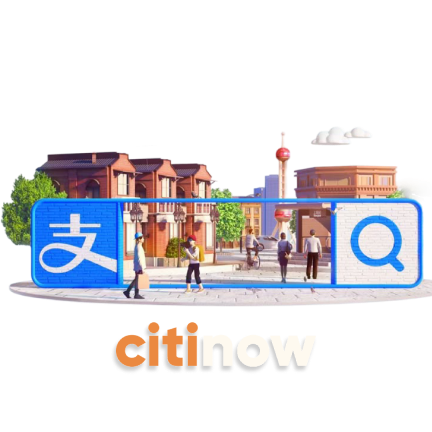 China_advantage