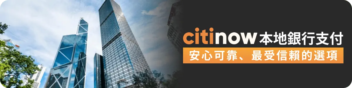 LocalBank_banner