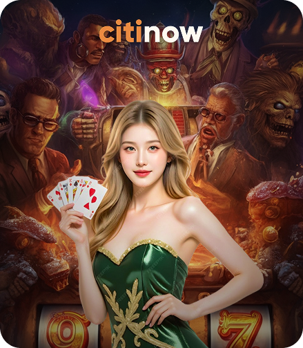 Citinow娛樂城註冊優惠活動