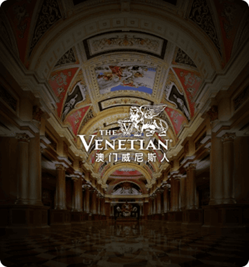 威尼斯人賭場百家樂的7大魅力